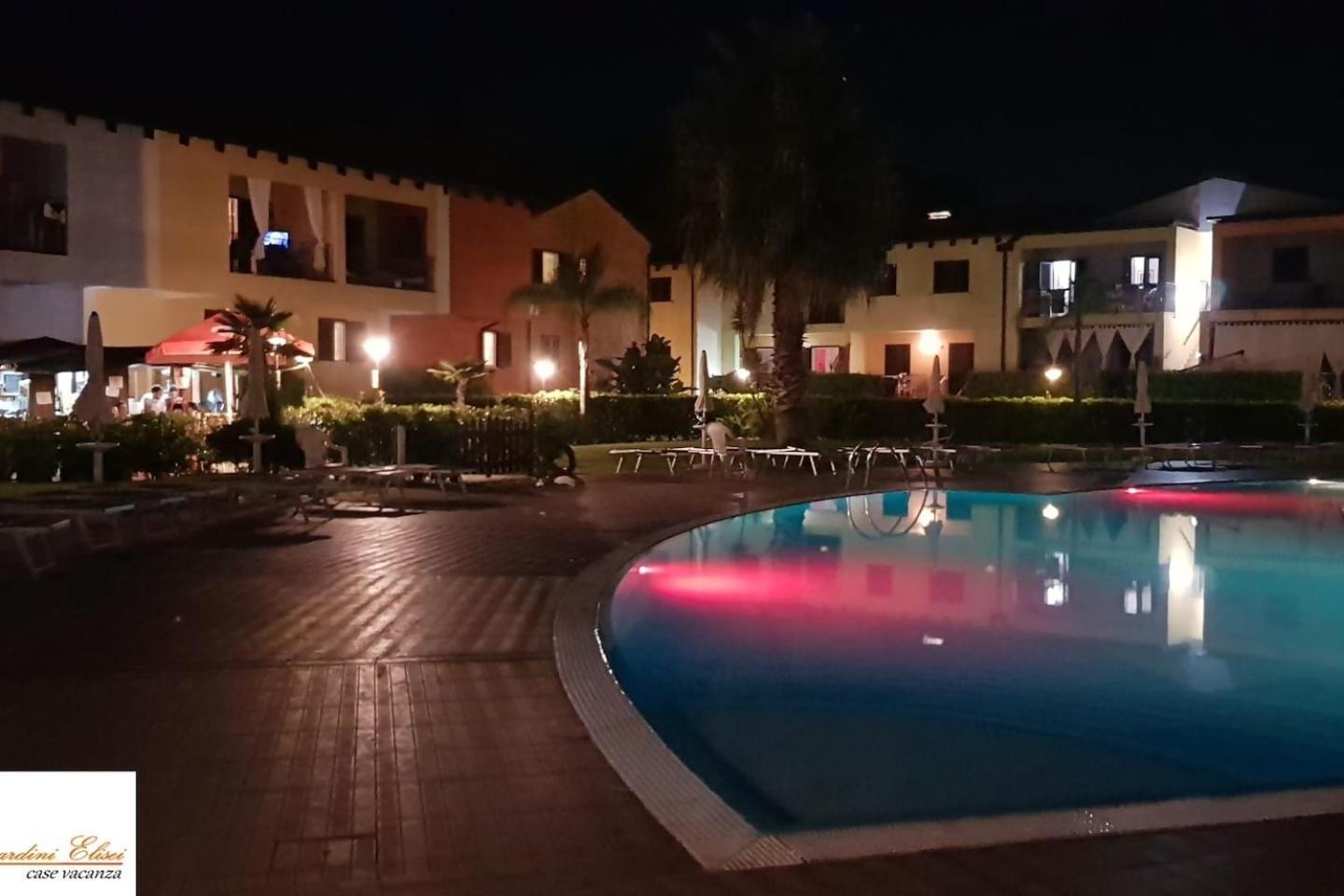 I Giardini Elisei